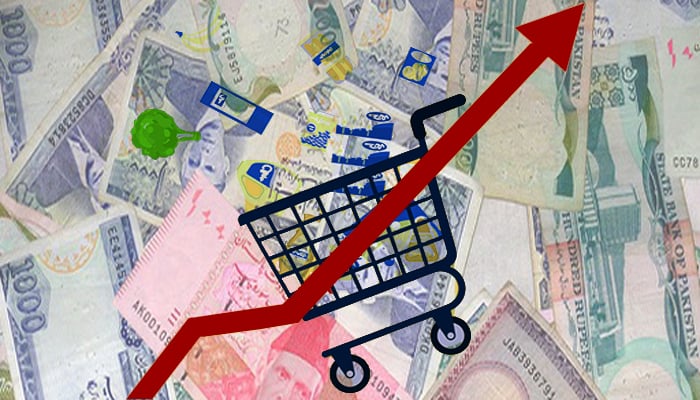 Inflation likely to rise in coming months: Finance Ministry —File photo