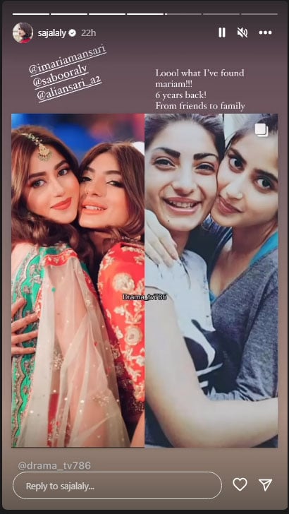 What did Sajal Ali find in a 6-year-old photo?