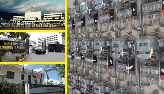 Parliament House, Foreign Office, FBR, Ministries, Government Institutions are in default of crores of electricity bills Parliament House, Foreign Office, FBR, Ministries, Government Institutions are in default of crores of electricity bills