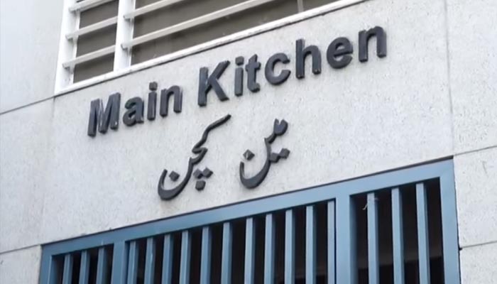 Karachi: A 5-member committee has been formed to investigate substandard food in Jinnah Hospital