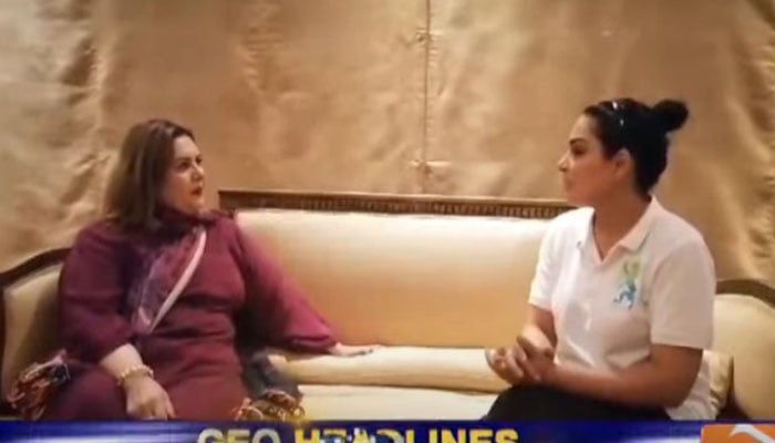 Screen grab/ Geo News