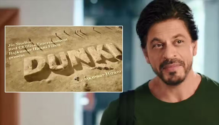 Shahrukh Khan denied the rumors related to the release of the movie 'Dinky' File photo