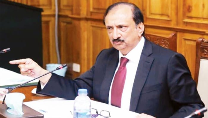 Free treatment for vision victims due to fake injections: Caretaker Health Minister Punjab Punjab Caretaker Provincial Minister for Primary and Health Care Dr. Jamal Nasir—File photo