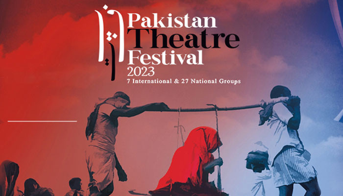 Pakistan Theater Festival, theater play 'Se No' will be presented today