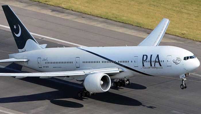 14 billion is likely to be released to continue PIA operations