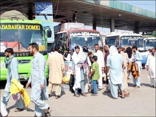 Due to the increase in the prices of petroleum products, the public transport fares also increased