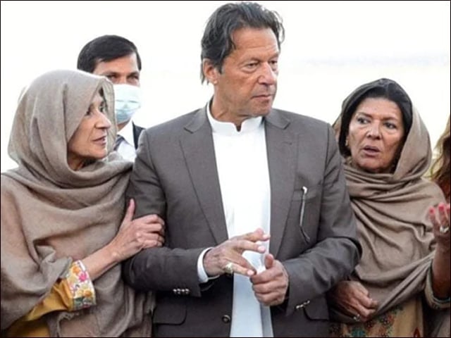 Jinnah House Attack;  Imran Khan's sisters ordered to conduct comprehensive investigation today