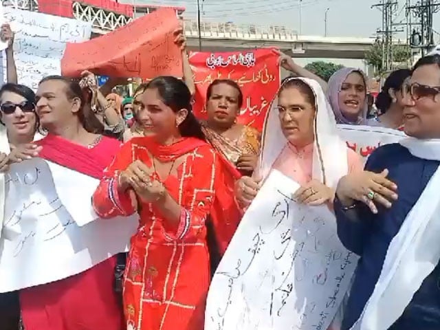 The eunuchs also came to the fray against the high electricity bills The protesting transgenders marched to Murree Road and blocked Murree Chowk and kept beating their chests.