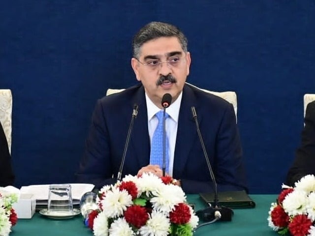 The Prime Minister clarified his statement regarding electricity bills —Photo: Express News