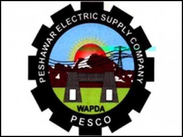 public protest; Order to provide security to the offices of Peshawar Electric Power Company In view of the public reaction against the heavy electricity bills, PESCO has demanded security provision.