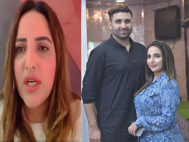 Husband of Tik Toker Hareem Shah is missing from Karachi