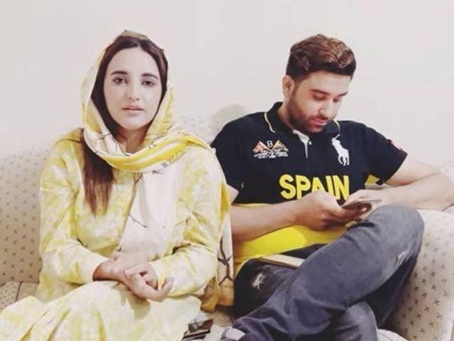 Notice to IG on recovery request of Hareem Shah's husband Bilal Shah Bilal Shah arrived in Karachi from London a week ago.