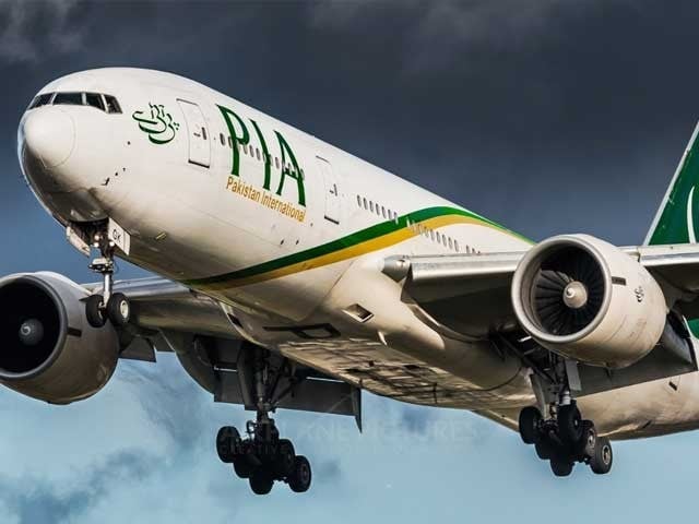 Accounts still frozen, PIA employees not getting salaries The salary of PIA staff is around one billion 10 crore rupees. Photo file