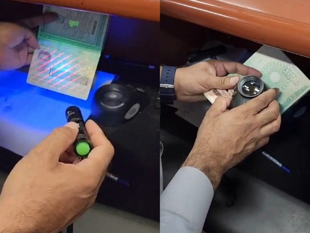 New technology equipment provided by Australian Police installed at Karachi Airport Photo Express