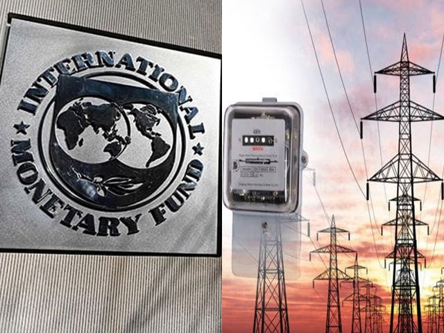 IMF agrees to relief for electricity consumers with 200 units, demand to increase gas prices