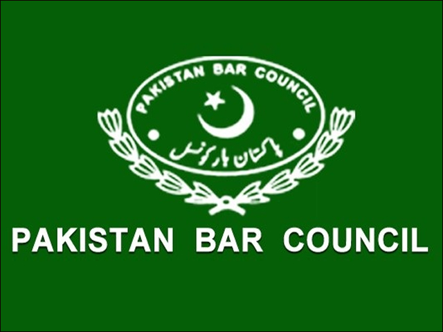 Pakistan Bar Council's explanation for not participating in the Lawyers' Convention