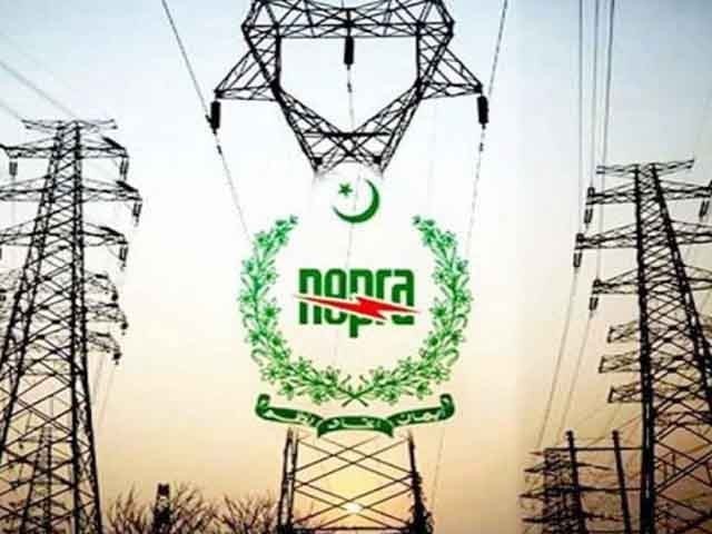 The production tariff of hydropower has been increased from Rs.3.85 to Rs.4.96 per unit Nepra has sent the decision to increase the tariff on the request of WAPDA to the government (Photo: File)