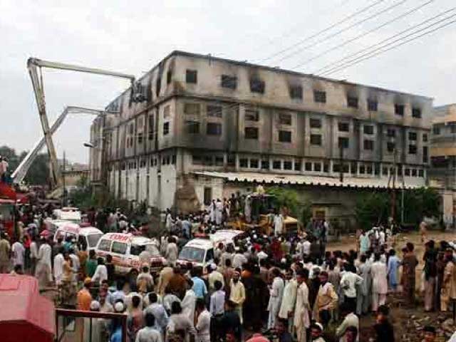 Municipal Factory Tragedy;  Rehman Bhola and Zubair Charia's appeals were rejected