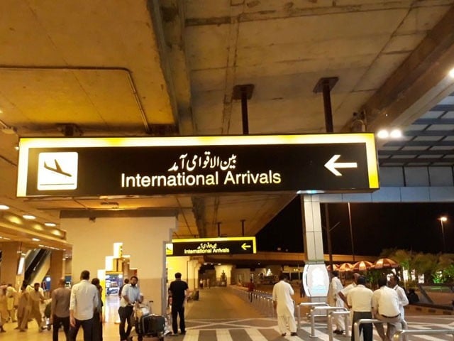 20 Pakistanis deported from Saudi Arabia have returned home Citizens were allowed to go home after a complete investigation (Photo: File).