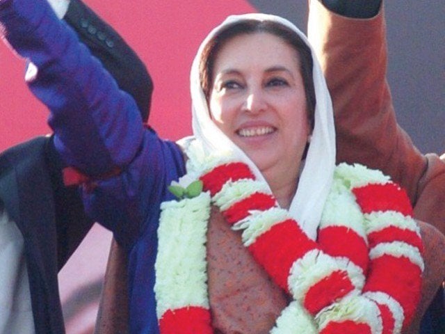 The punishments of military officers involved in the conspiracy to overthrow Benazir Bhutto's government are upheld