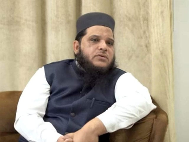 A case of murder of Maulana Zia-ur-Rehman was registered against unknown accused