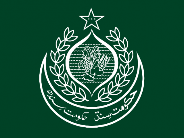 Corruption of billions of rupees revealed in the building division of the works and services department The amount was released for the repair and maintenance of Qasimabad, Pretabad, Shah Bhatai, Kohsar and CDF hospitals (Photo: File).