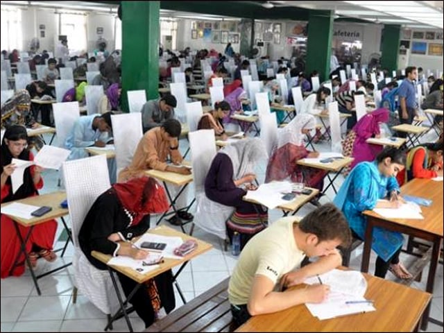 Duplication in MD CAT test: Peshawar High Court ordered to withhold the results