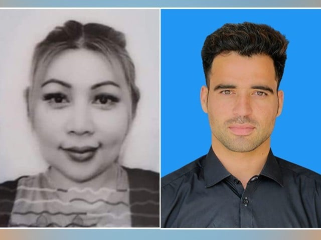 Photos of Pakistani citizen and Swiss woman