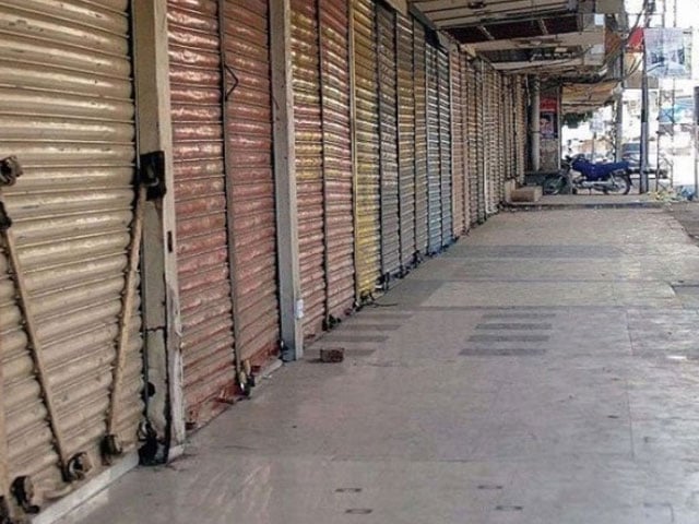 Karachi;  Traders' announcement to keep the wholesale markets closed on Friday against raids and fines