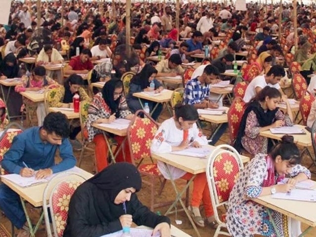 Lahore, MD CAT 2023 Results declared