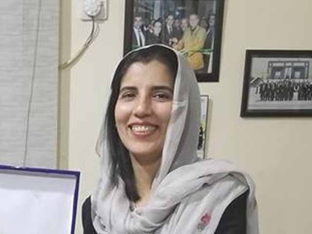 District and Sessions Judge Jazila Aslam appointed Registrar Supreme Court Photo: Social media