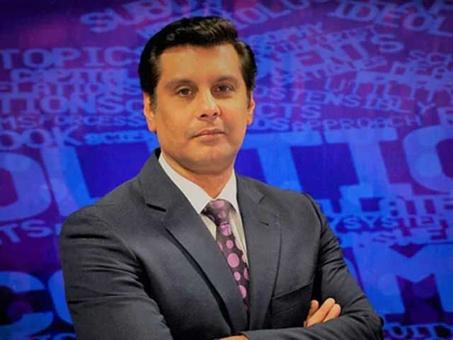 Arshad Sharif murder case decided to enter the office, court order issued