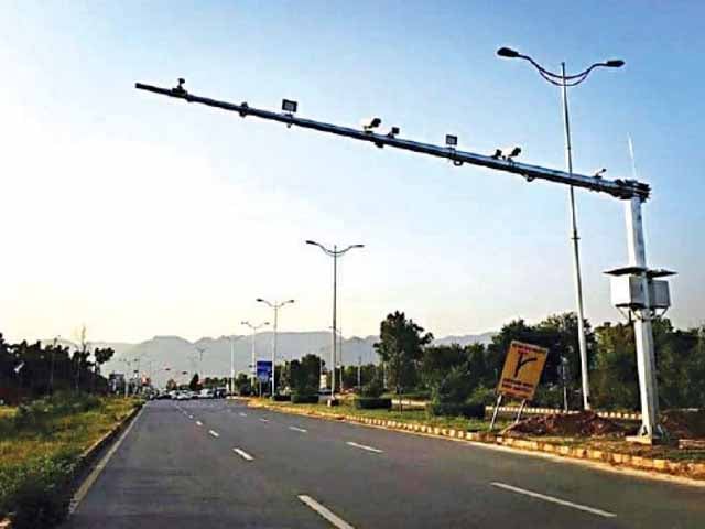 Cameras installed to catch thieves in Islamabad stolen