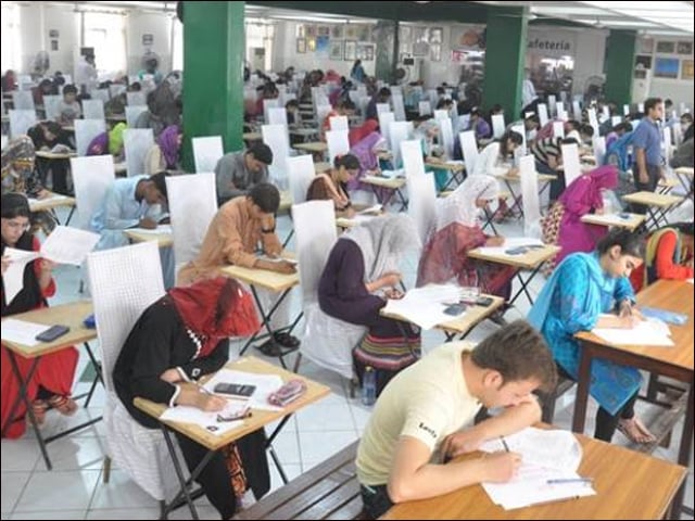 Proposal to retake MD CAT exam in Khyber Pakhtunkhwa