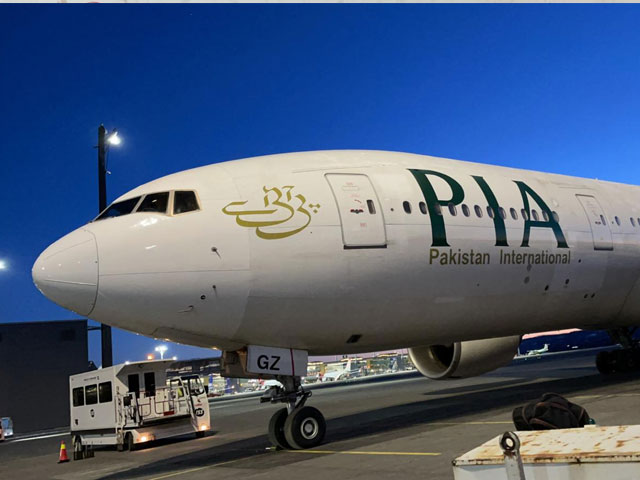 A PIA passenger plane narrowly escaped two accidents while landing in Sialkot