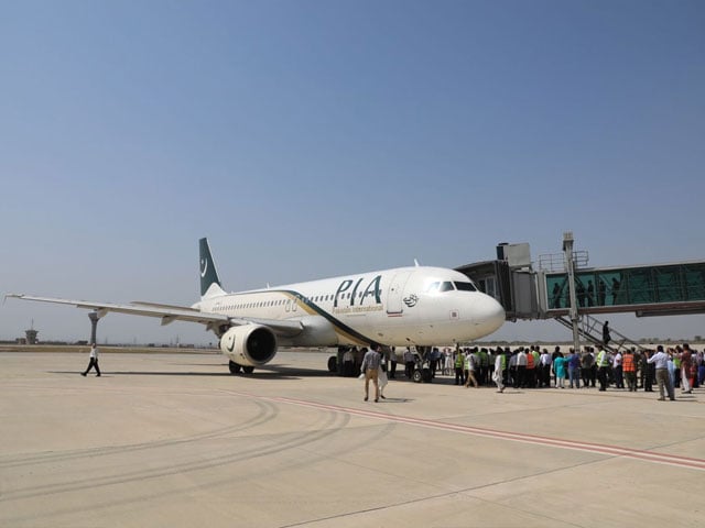 The main runway of Islamabad Airport will remain closed for 5 days