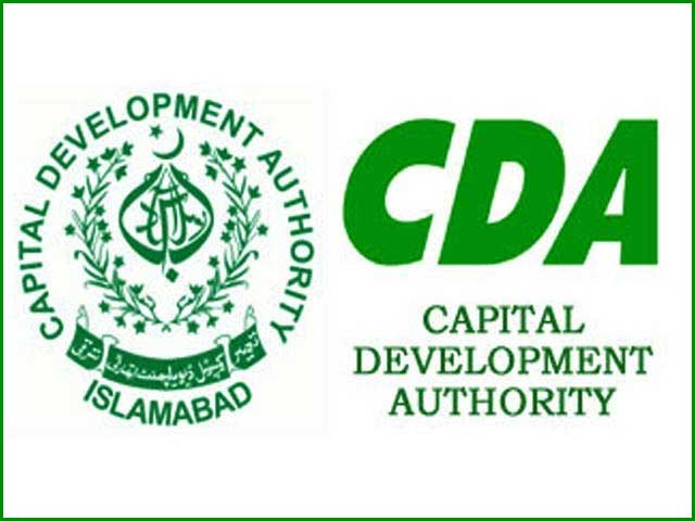 Four suspects involved in fraud with the connivance of CDA arrested