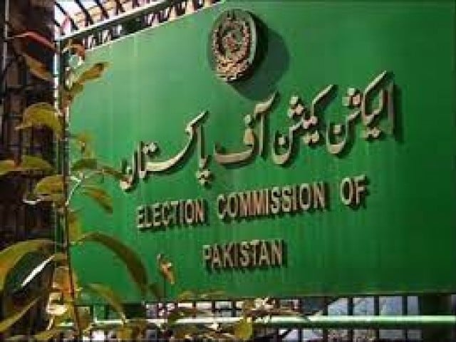 No action will be taken against defecting PTI councilors in Karachi, DG Law Election Commission The hearing of the case was adjourned till October 17: Photo: File