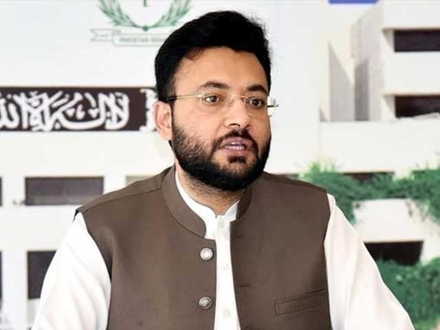 PTI leader Farrukh Habib arrested from Gwadar