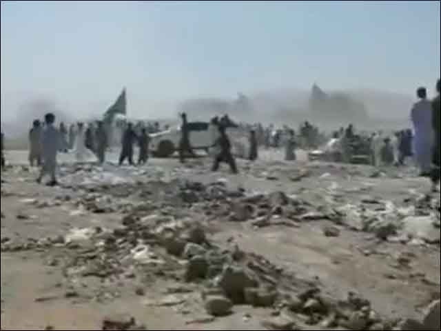 Mustang;  10 people including DSP were killed and dozens were injured in an explosion before the procession of Milada ul Nabi