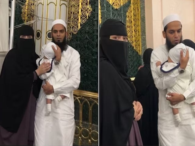 Sana Khan performed the first Umrah along with her son