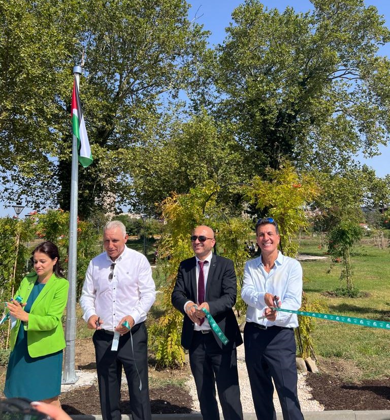 A corner of Bulgaria's International Park named after Palestine