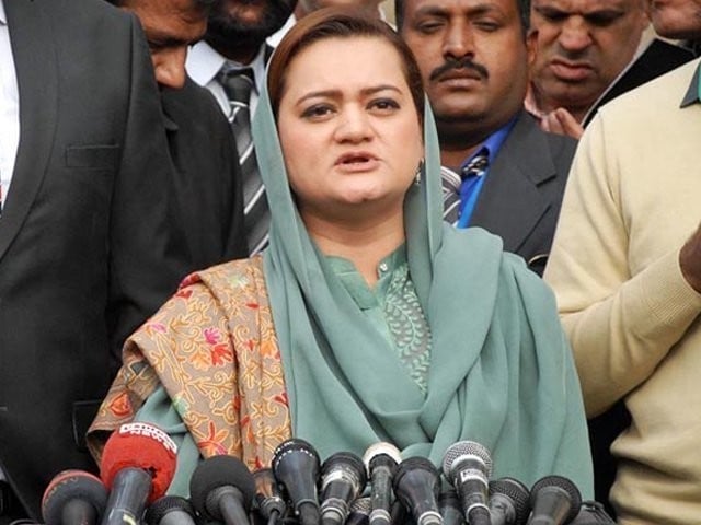 Disruptive Conversation Case;  Maryam Aurangzeb and others called for anti-terrorism court