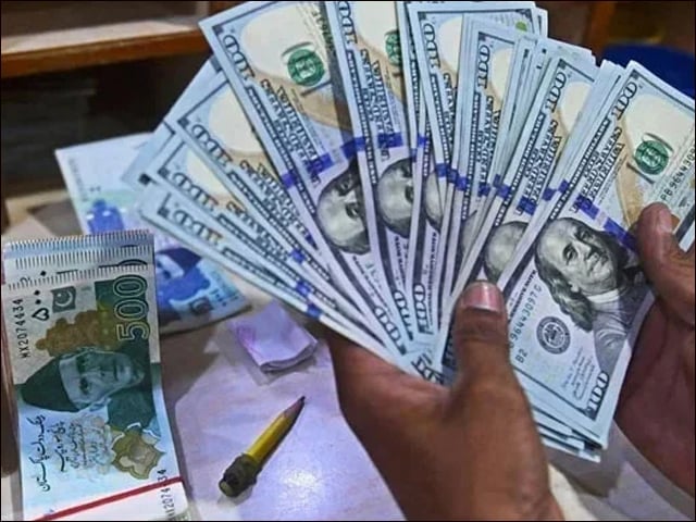 Dollar's downward trend continued, becoming cheaper interbank