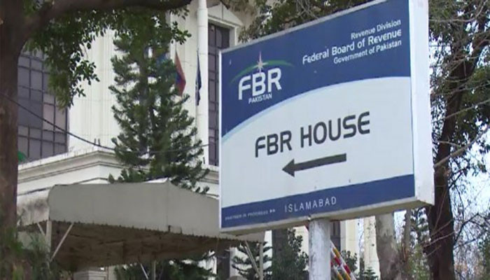 FBR committed to tax collection of 9415 billion