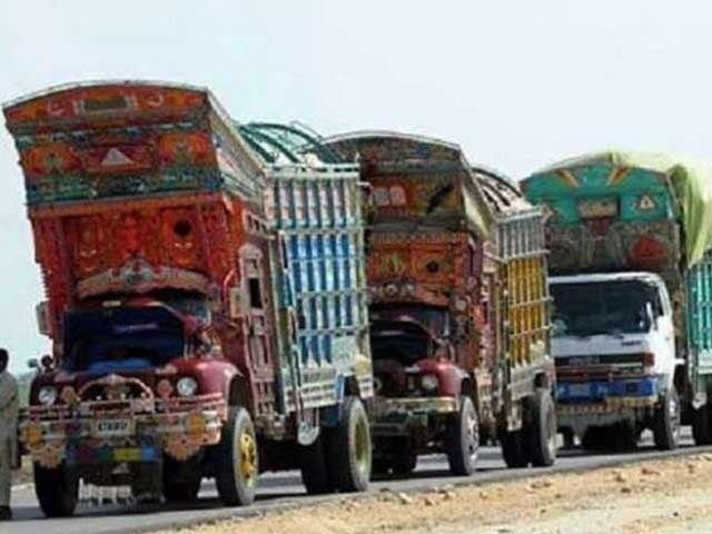 Government's decision to ban import of luxury items through Afghan transit trade