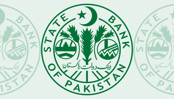 How much debt to Pakistan?  State Bank released the details