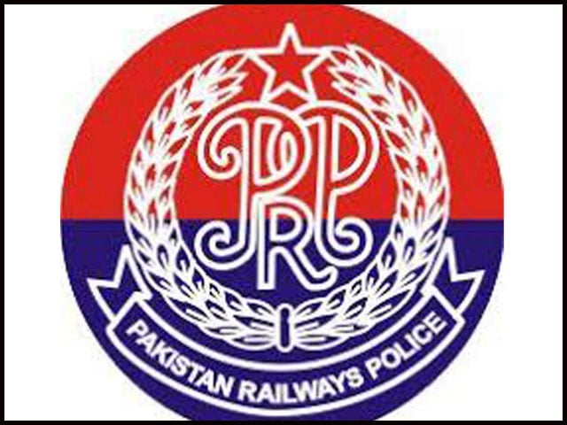 Pakistan Railways Police has launched the official website