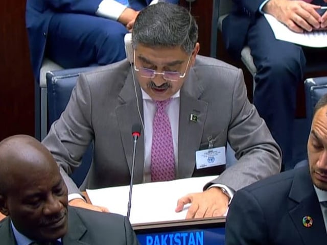 Pakistan is suffering from severe problems due to climate change, Prime Minister