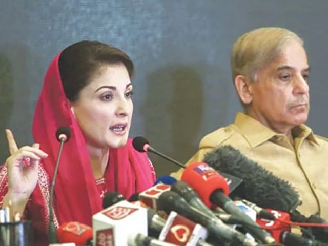 Shahbaz Sharif and Maryam Nawaz will go to London today on an emergency visit